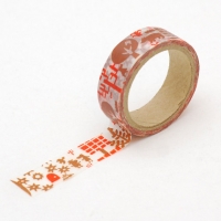 Washi Tape Woodland